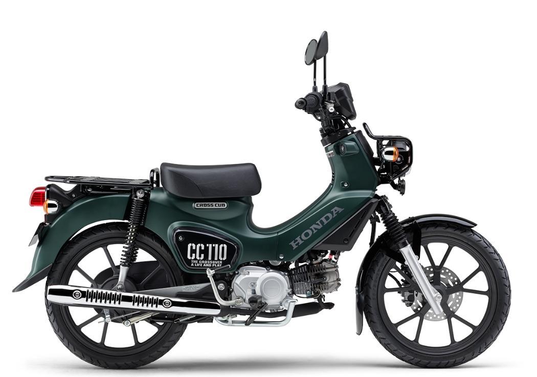 クロスカブ110Lite＜新基準原付＞